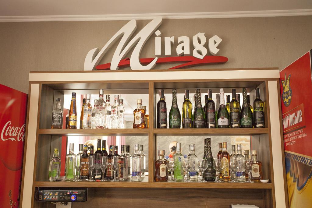 Mirage Hotel Berehove  Luaran gambar